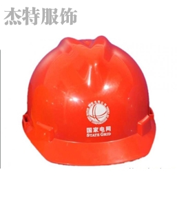 汉中电工安全帽