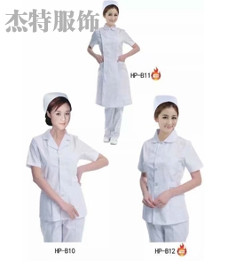 汉中护士服装